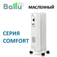 Маслонаполненный радиатор BALLU BOH/CM-05WD